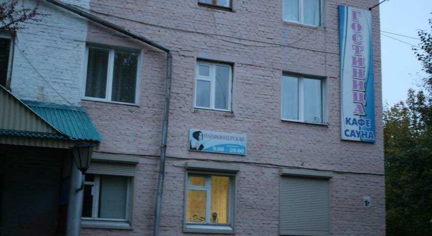 Гостиница Селенга Селенгинск-13