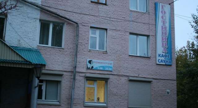 Гостиница Селенга Селенгинск-12