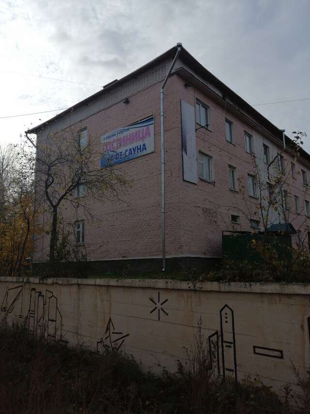 Гостиница Селенга Селенгинск-5